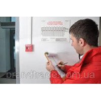 Пожежний аудит