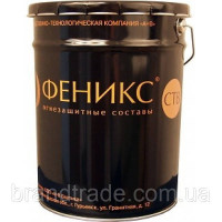 ФЕНІКС® СТВ
